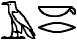 Aker in ägyptischen Hieroglyphen