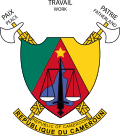 Der Wappen von Kamerun