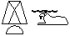 Cherty in ägyptischen Hieroglyphen