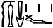 Kebechsenuef in ägyptischen Hieroglyphen