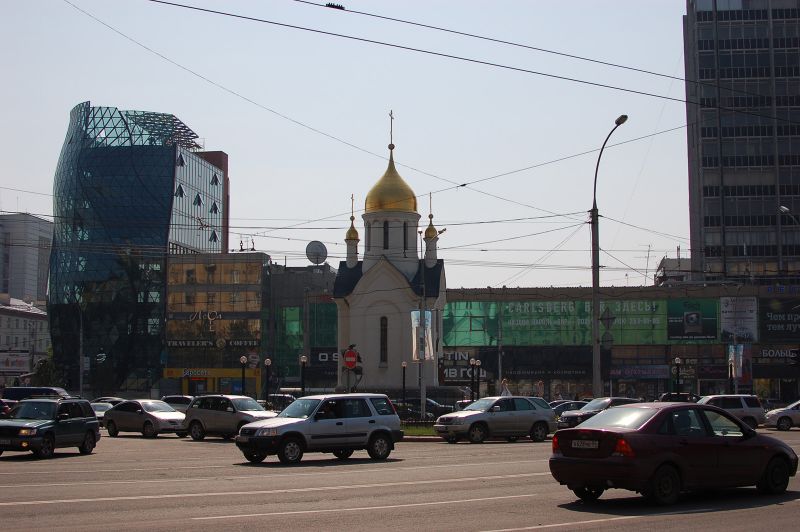 Datei:Russland, Nowosibirsk, Orthodoxe Kirche.JPG