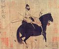 Vorschaubild für Datei:Han Gan-Reiter mit zwei Pferden.jpg