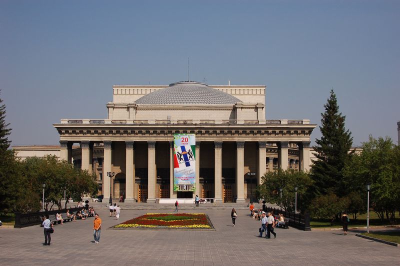 Datei:Russland, Nowosibirsk, Operntheater.JPG
