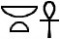 Nebet-anch in ägyptischen Hieroglyphen