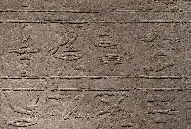 Datei:Ägyptische Hieroglyphen 01.jpg