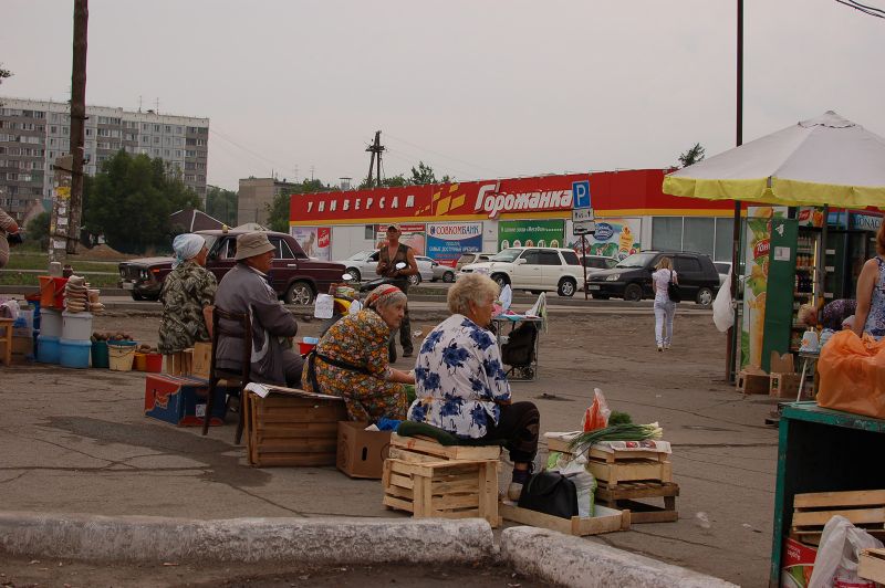 Datei:Russland, Nowosibirsk, Basar.JPG