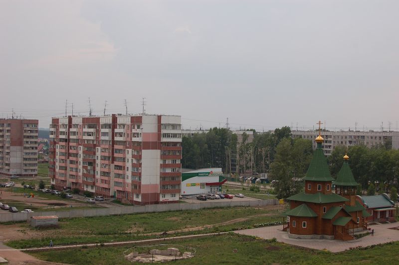 Datei:Russland, Nowosibirsk, Schilmassiw.JPG